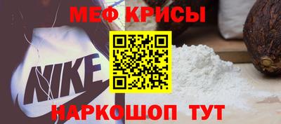 спиды Волжский