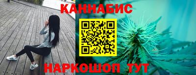 спиды Волжский