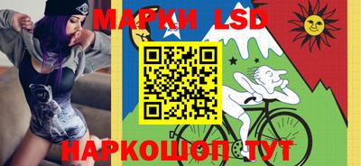 эйфоретик Волжск