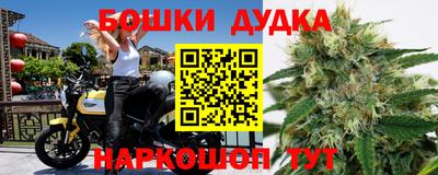 спиды Волжский