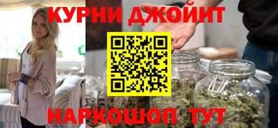 спиды Волжский