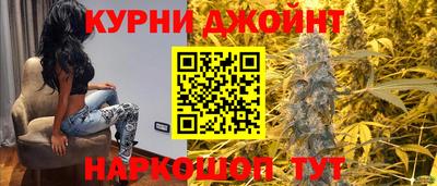 альфа пвп Волгодонск