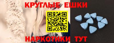 альфа пвп Волгодонск