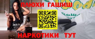эйфоретик Волжск