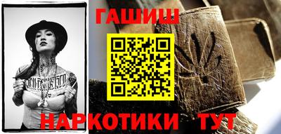 эйфоретик Волжск