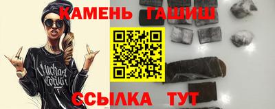 спиды Волжский